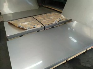 麻豆免费网站剪板加工